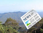 get daily mountain news on the NC Mountains News Blog